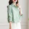 【预售3天】PY 早秋季七分袖绿色薄款衬衫 -1063 商品缩略图2