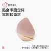 都市丽人背心背心锦氨背心抹胸背心短抹胸百搭抹胸背心LVH1B8 商品缩略图4
