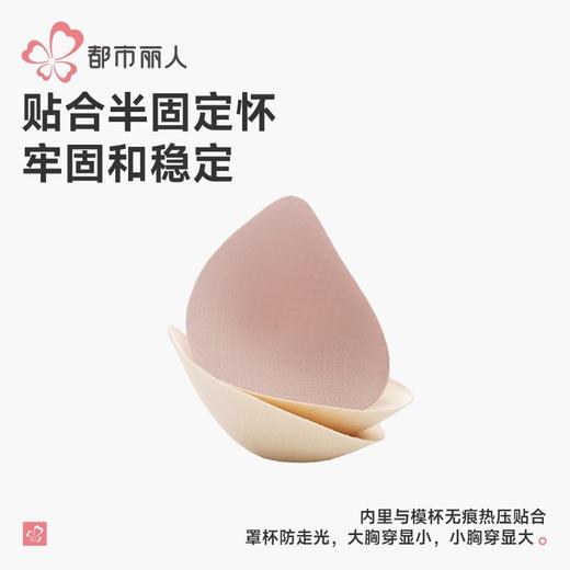 都市丽人背心背心锦氨背心抹胸背心短抹胸百搭抹胸背心LVH1B8 商品图4