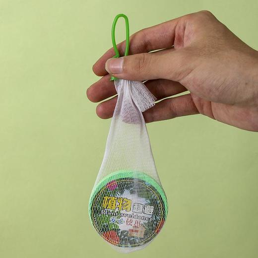 驱蚊神器植物趋避饼室内外强力驱蚊香薰蜡片宿舍祛防蚊虫无需插电 商品图1