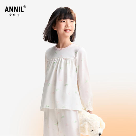 【俏皮公主风套装】女童圆领长袖套装秋季新款安奈儿童装JG531578 商品图0