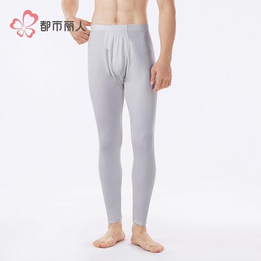 都市丽人保暖裤棉拉架2.0男士打底裤单层打底裤薄九分裤男裤FLH4A 商品图1