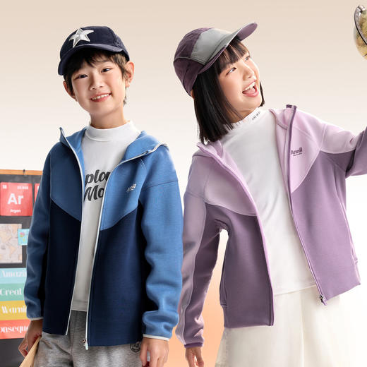 男女童针织外套秋季新款安奈儿童装EM535505 商品图1