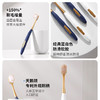 意几净护齿软毛牙刷2支装yjj4786 商品缩略图2