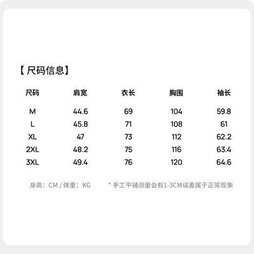 【轻奢时尚】圣得西男士平驳领商务西服2025年秋季新款轻便外套 商品图5