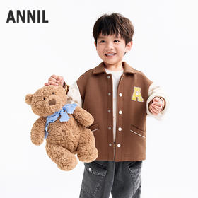 【实体店同款】男童翻领针织外套秋季新款安奈儿童装XB535174