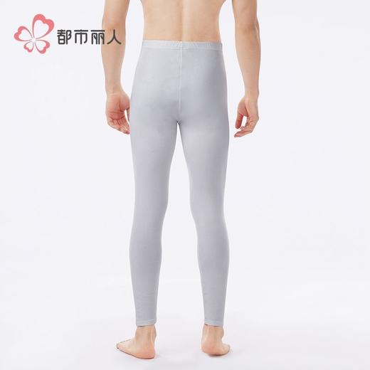 都市丽人保暖裤棉拉架2.0男士打底裤单层打底裤薄九分裤男裤FLH4A 商品图3