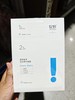 绽妍双抗面膜10片/盒 商品缩略图1