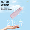红叶 五折胶囊伞防晒防雨超轻黑胶伞 3535 商品缩略图1