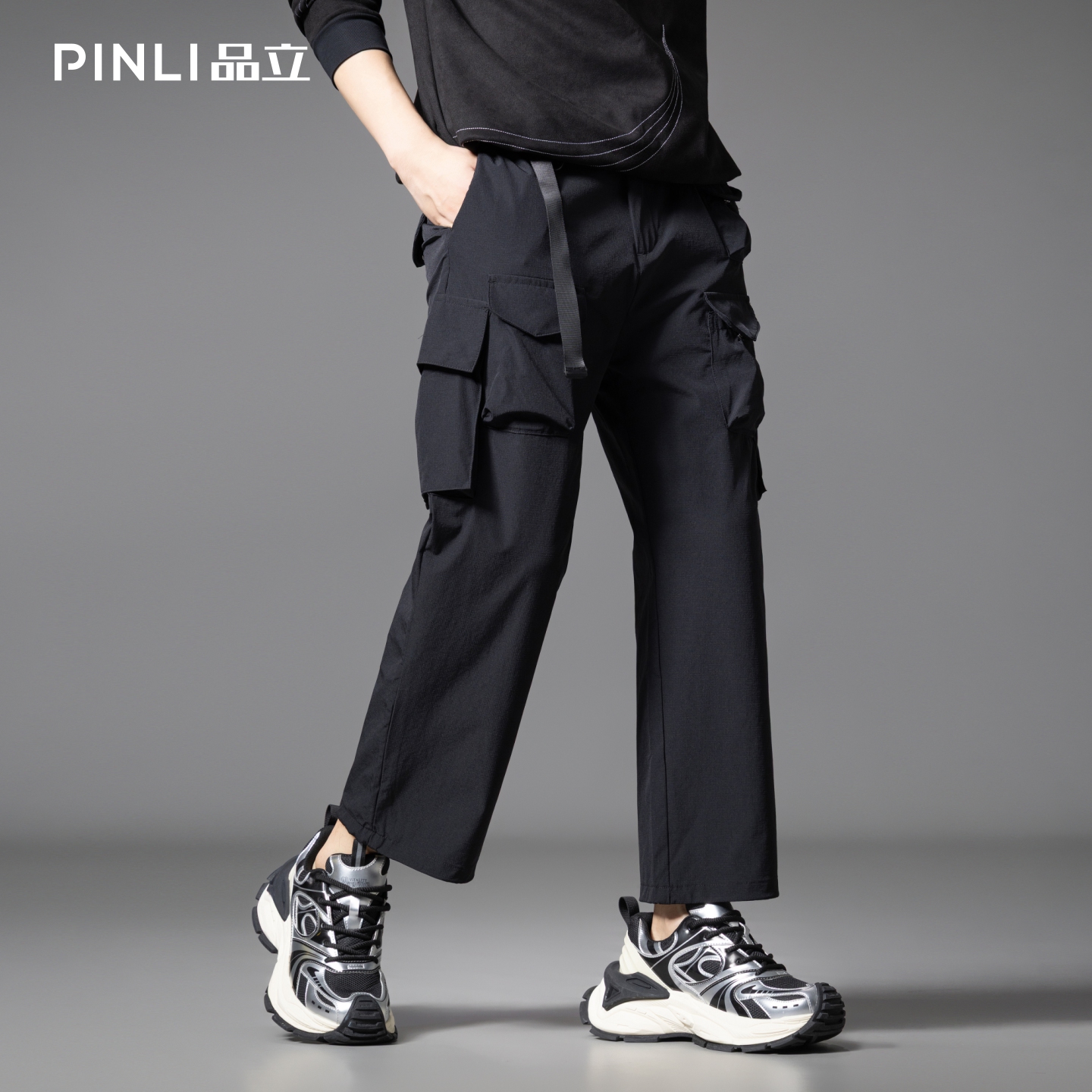 PINLI品立秋季新款潮牌户外束脚工装裤男多口袋直筒休闲长裤B252117020
