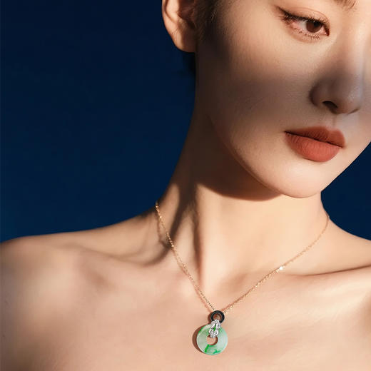 [C+Vogues系列] Pt950铂金同心结翡翠平安扣项坠 商品图1