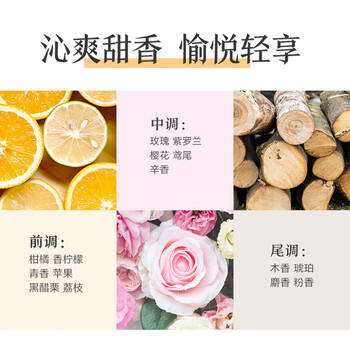 100年润发氨基酸水感柔顺调理洗发水洗发露液修护男女士百年润发550ml /个人护理 /洗发护发 /洗发水 商品图3