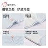 都市丽人女士内裤超爽棉内裤女士三角内裤女内裤生理期内裤LKH8A3 商品缩略图7