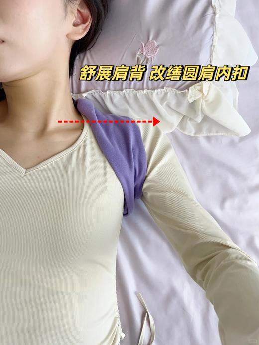 🔥睡姿开挂 肩不内扣‼️【出口日本睡眠开肩矫姿带】睡对了，真的会变美💕 商品图2