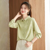 【预售3天】PY-2025年秋季新款文艺宽松纯色翻领长袖衬衫女装衬衣上衣XY&9580 商品缩略图4