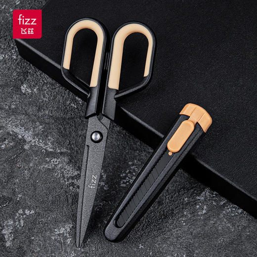 广博二合一不沾剪刀 商品图7