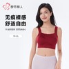 都市丽人背心背心锦氨背心抹胸背心短抹胸百搭抹胸背心LVH1B8 商品缩略图0