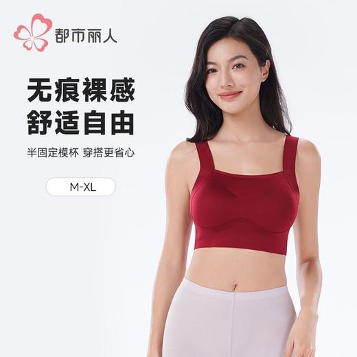 都市丽人背心背心锦氨背心抹胸背心短抹胸百搭抹胸背心LVH1B8 商品图0