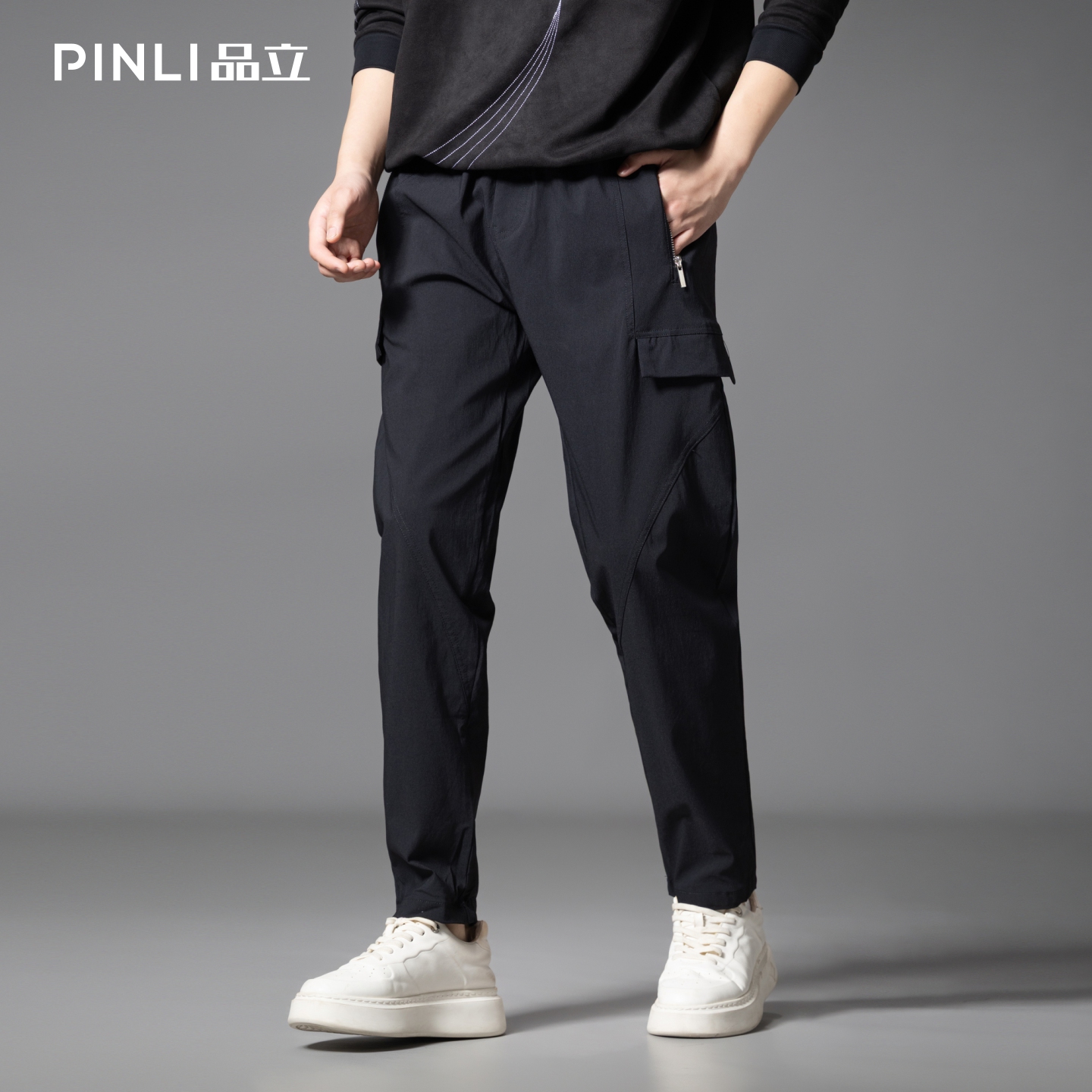 PINLI品立2025秋季新款男士多口袋工装裤潮牌户外宽松休闲长裤子GD253117015
