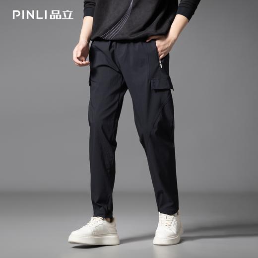PINLI品立2025秋季新款男士多口袋工装裤潮牌户外宽松休闲长裤子GD253117015 商品图0