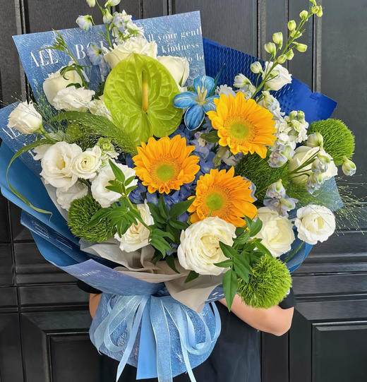 一见你就笑---绣球混搭花束 商品图0