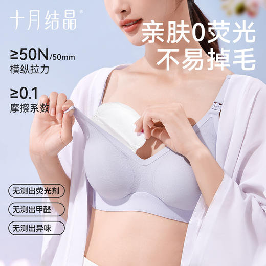 防溢乳垫超薄一次性溢乳垫哺乳期防漏奶垫乳贴100片夏季 商品图6