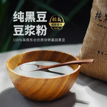 豆叔原味黑豆浆粉纯豆浆粉40%高蛋白非转基因441g 21g*21条 /水饮冲调 /冲饮谷物 /豆浆/豆奶粉 商品图2