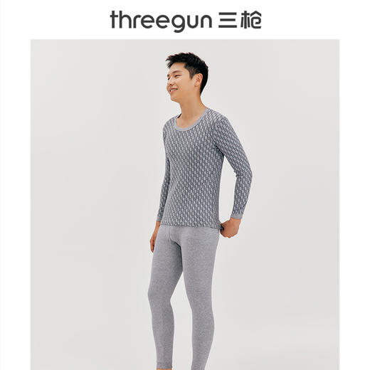 Threegun三枪 舒肤花版棉圆领长袖男士内衣套-23719D011 商品图7