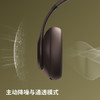 beatsStudio Pro 无线头戴式耳机【礼物】 蓝牙主动降噪  时尚 兼容苹果安卓系统  深咖色 /数码 /影音娱乐 /蓝牙/无线耳机 商品缩略图4