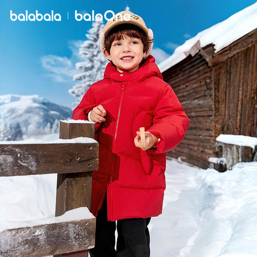 巴拉巴拉balaOne儿童羽绒服女童男童2025年中长款冬季厚保暖外套 商品图2