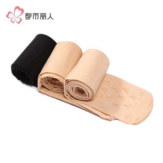 都市丽人女士保暖裤钢丝女士打底裤裤袜打底裤薄连女裤袜LGH3B6 商品图5