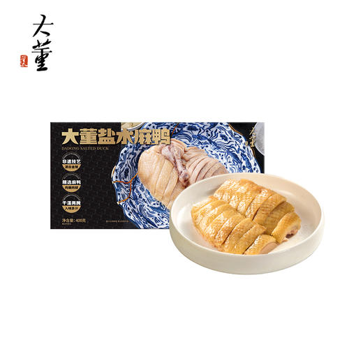 大董 盐水麻鸭 400g 商品图0