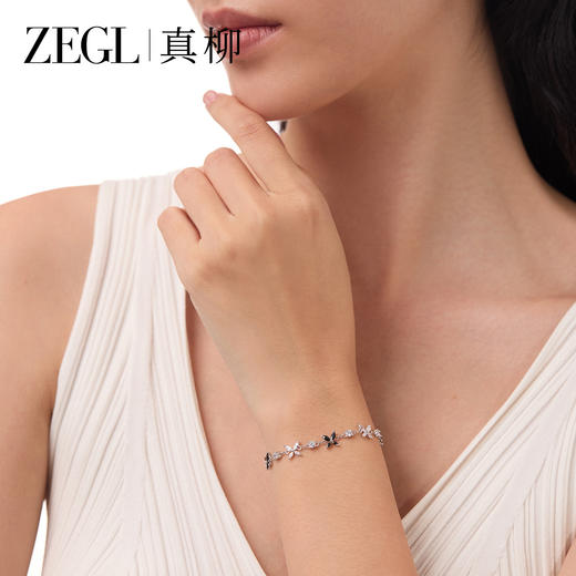 ZEGL蝴蝶手链女款轻奢小众精致2025新款可调节气质锆石闺蜜手饰 商品图4