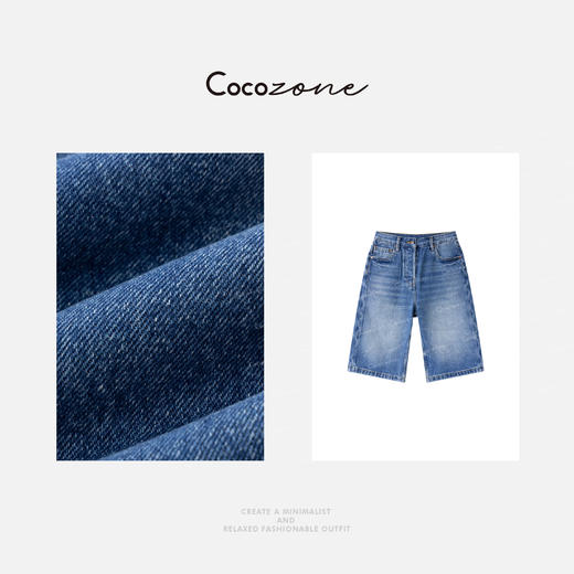 COCO ZONE 刘一一“不费力中裤”100棉扎花洗水牛仔裤 CD2A1729 商品图2