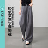 【亏本-莱赛尔慵懒裤】逸阳夏末初秋高腰显瘦垂感宽松直筒裤子5703 商品缩略图7