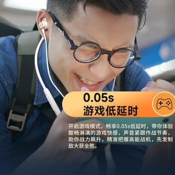 漫步者（EDIFIER）声迈X200BT 颈挂式无线运动蓝牙耳机 20h长续航 手机耳机 IP55级防水防尘 幻影灰 /数码 /影音娱乐 /蓝牙/无线耳机 商品图4