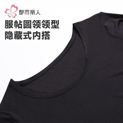 都市丽人保暖内衣蝉翼面膜衣女士保暖衣长袖长裤保暖衣套装LWHAA3 商品图4