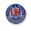 通版东北师范大学深圳坪山实验学校织唛校徽名贴章可缝烫现货发51 商品缩略图0