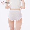 都市丽人内裤莫代尔内裤女士平角内裤女内裤薄透丝滑内裤LKH5Q4 商品缩略图3