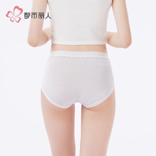 都市丽人内裤莫代尔内裤女士平角内裤女内裤薄透丝滑内裤LKH5Q4 商品图3