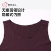 都市丽人保暖内衣阳离子罗纹绒女士保暖衣薄款保暖背心单件LWHFA1 商品缩略图6