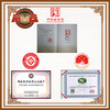 冠云平遥牛肉一品香454g 酱卤牛肉粒熟食年货 山西特产 中华老字号 /休闲食品 /肉类零食 /牛肉类 商品缩略图2