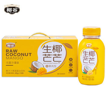 椰谷（YEGU）生椰芒芒椰子汁245g*10瓶整箱芒果味椰奶杨枝甘露植物蛋白饮料 /水饮冲调 /饮料 /植物蛋白饮料 商品图6