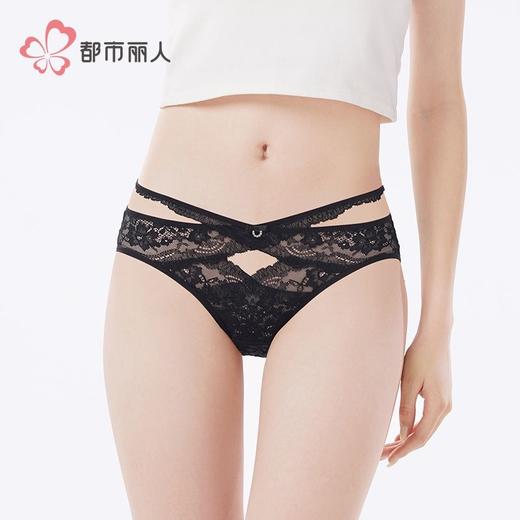 都市丽人内裤女士内裤蕾丝内裤女士三角内裤女内裤LKH2M7 商品图1