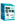 2025秋53五三周末C计划高中高一语文数学英语物理化学生物政治历史地理周末自主学习方案 商品缩略图4