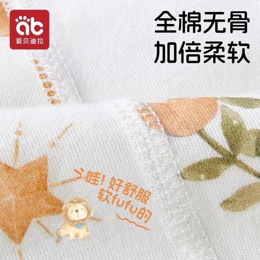 【清仓】儿童睡衣春秋季纯棉a类2025新款宝宝连体衣睡袋男女孩家居服长袖 商品图3