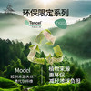 梵美人 F2558 瑜伽罩衫  无胸垫 醋酸莫代尔 商品缩略图1