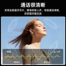 联想（Lenovo）电竞蓝牙游戏耳机 入耳式低延迟电竞吃鸡运动跑步音乐降噪长续航 LP6黑色 /数码 /影音娱乐 /蓝牙/无线耳机