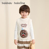 巴拉巴拉balaOne童装儿童马甲2025冬季新款半边绒内搭保暖小背心 商品缩略图0