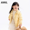 【实体店同款】女童短款羽绒服冬季新款安奈儿童装XG545216 商品缩略图1